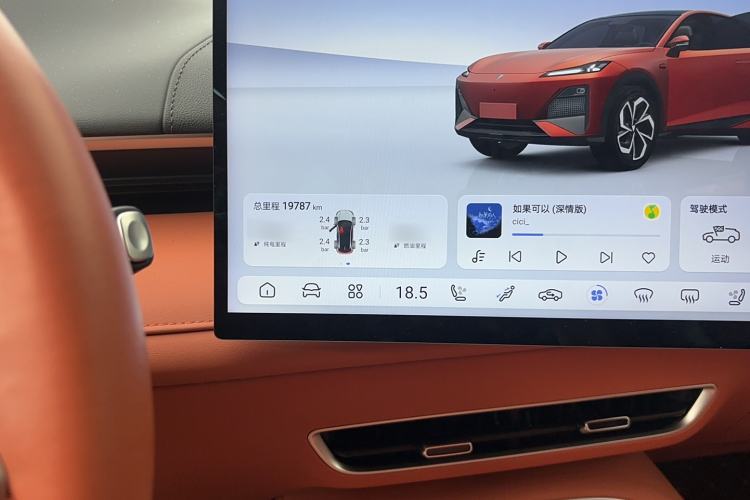 Used  S07 2024 215Max Qiankun Intelligent Driving ADS SE Range-Extended Version
