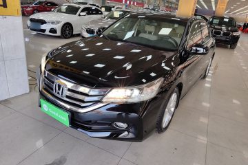 Used Honda Accord 2014 2.4L EXN Luxury Navigation Edition
