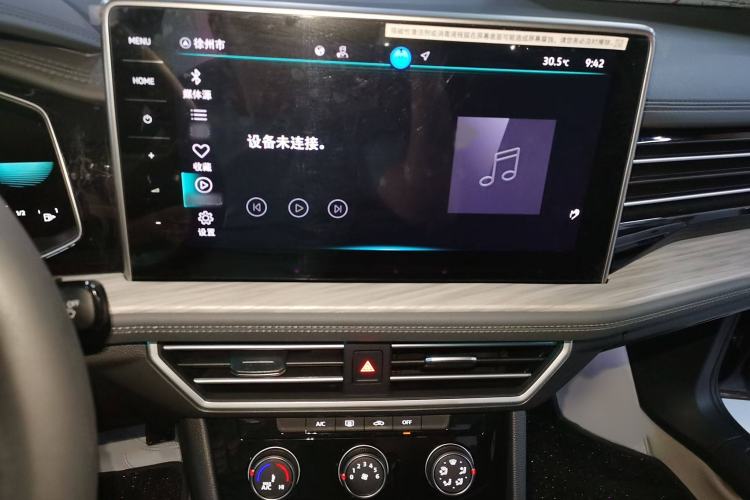 Used Volkswagen Sagitar 2025 300TSI DSG Excellence Edition
