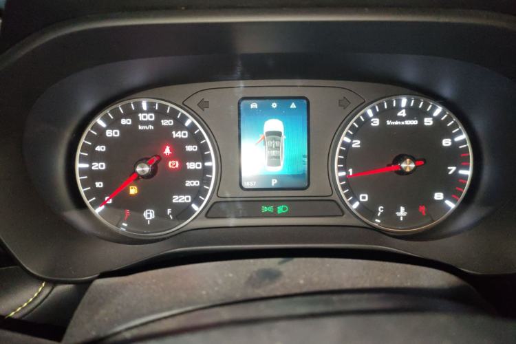 Used Roewe i5 2021 1.5L CVT Black Gold Edition
