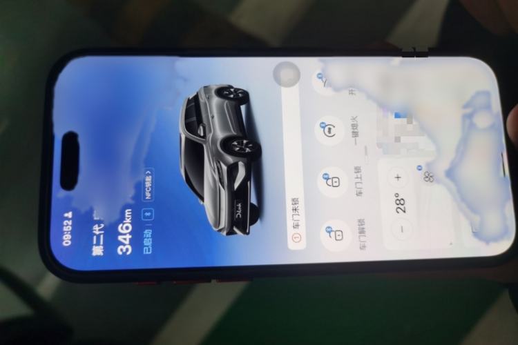 Used BYD Song Pro New Energy 2025 Second-Generation DM-i 115KM Overachiever Trim

