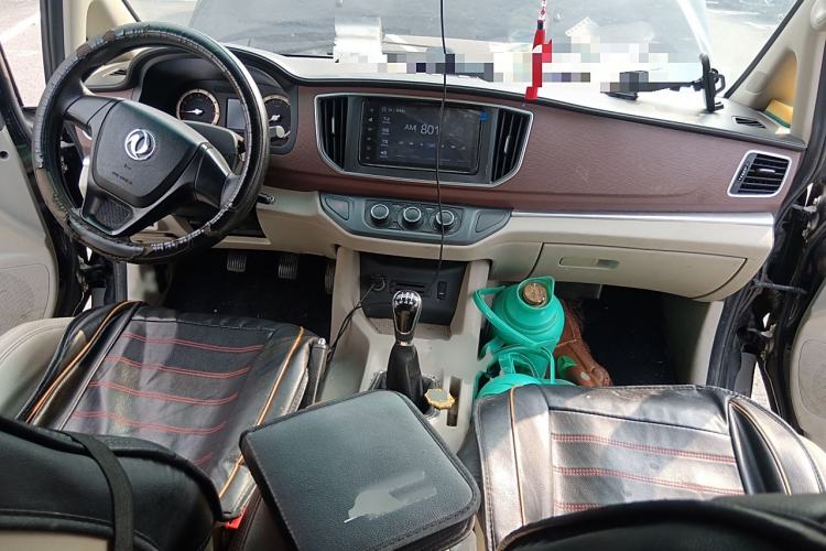 Used FORTHING Lingzhi 2018 M5L 1.6L 7-Seater Luxury Model
