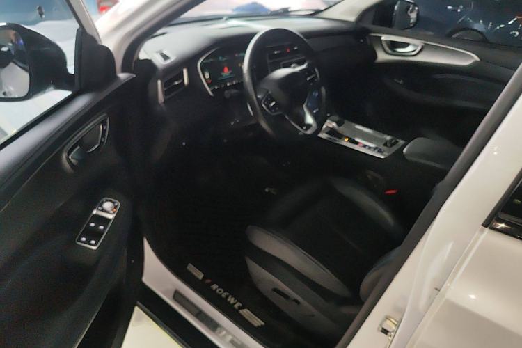 Used Roewe RX5 New Energy 2020 ePLUS National Trend Ronglin Flagship Edition
