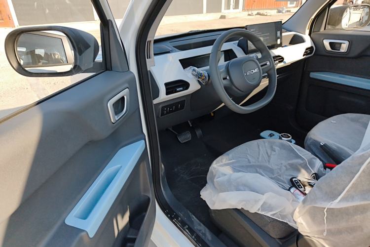 Used  Panda 2024 Panda Mini 200km Endurance Bear
