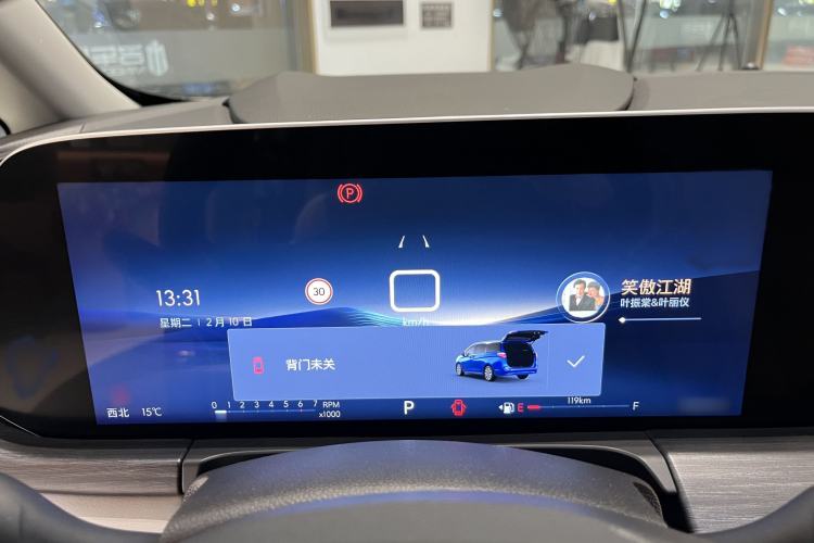 Used Buick GL8 2023 ES Lu Zun Deluxe and Yue Edition
