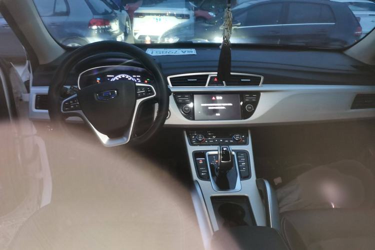 Used Geely Auto Emgrand X7 Sport 2020 1.8TD DCT Two-Wheel Drive Smart Connect 4G-Enabled Version
