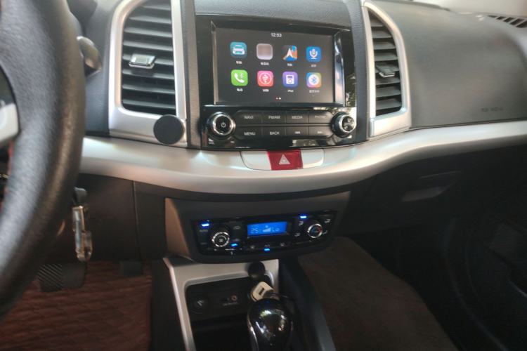 Used  Refine S3 2016 1.5L CVT Luxury Smart Version
