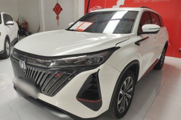 Used Changan CS75 PLUS 2022 Second-Generation 2.0T Automatic Prestige Model