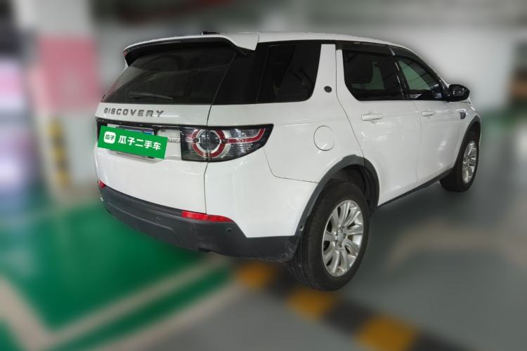 Used Land Rover Discovery Sport 2019 240 PS PURE Edition China V Standard