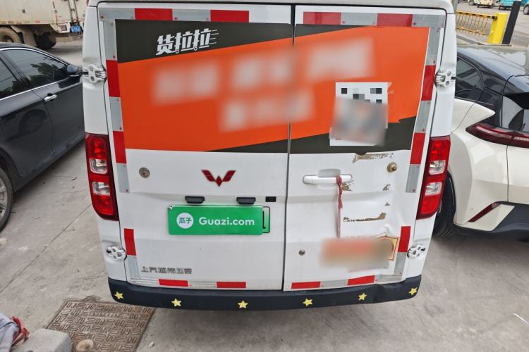 Used Wuling Yangguang 2024 300km Comfort Version with Sealed Windows 60kW
