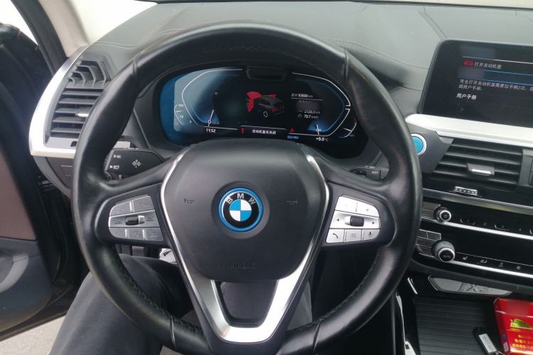 Used BMW iX3 2021 Leading Model