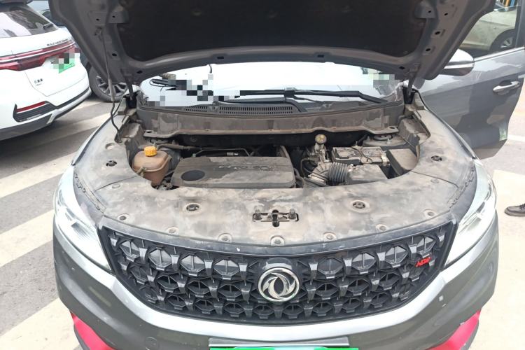 Used Dongfeng Fengon 580 2021 ☆ Star Edition 1.5T Automatic Luxury Version
