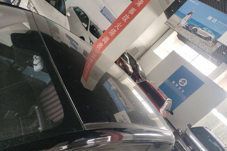 Used Baojun E300 2020 Plus Interstellar Smart Edition
