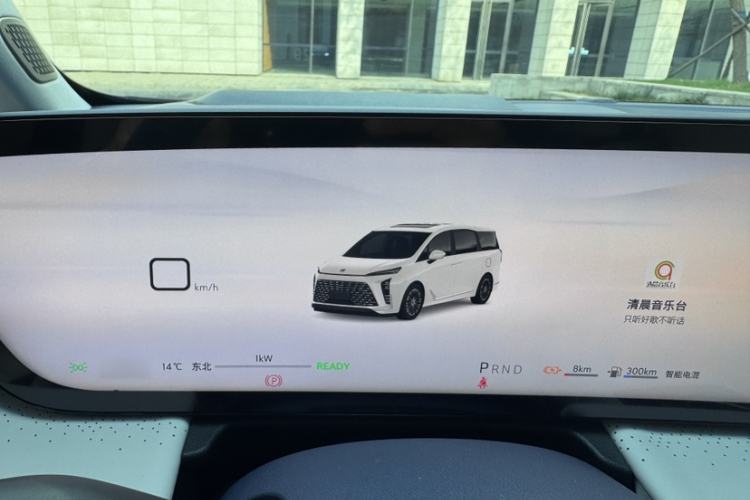 Used Buick GL8 New Energy 2024 Lu Zun Luxury Edition 6-Seater
