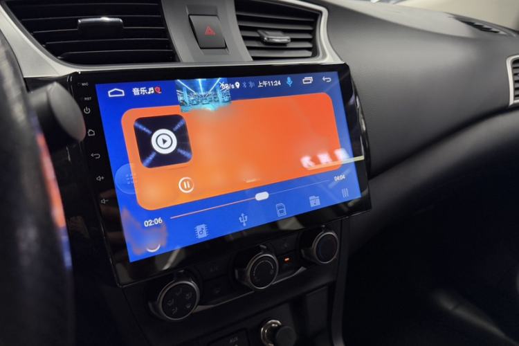 Used Nissan Sylphy 2021 Classic 1.6XE CVT Comfort Edition
