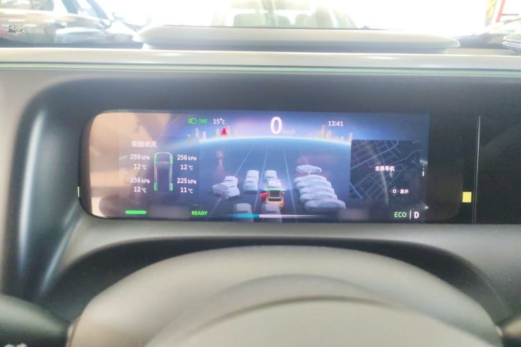 Used  #5 2024 Ultra-Long Range Extraordinary Journey Luxury Edition