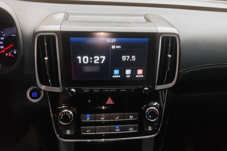 Used Hyundai ix35 2020 2.0L Automatic 2WD Zhiyong·Changxiang Edition