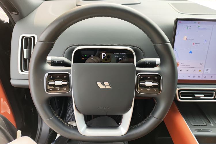 Used Li Auto L8 2024 Max
