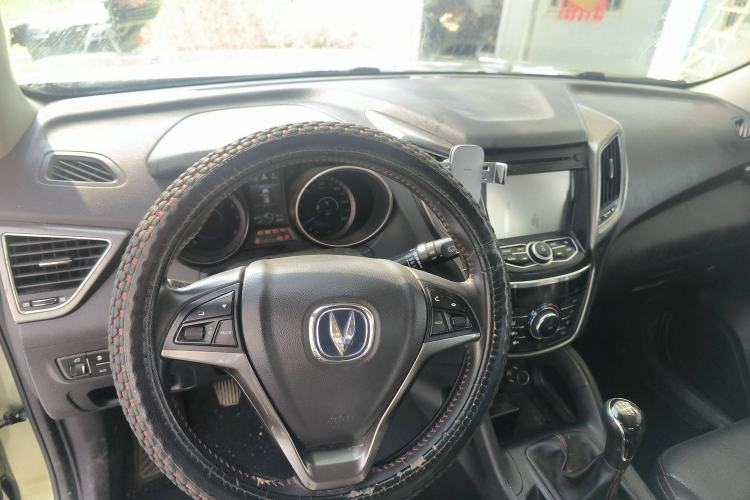 Used Changan CS75 2014 2.0L Manual Leading Model China V Standard
