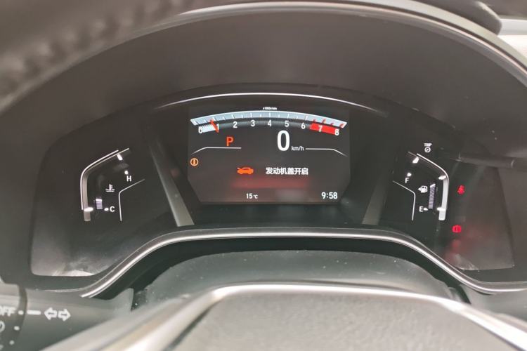 Used Honda CR-V 2017 240TURBO CVT Front-Wheel Drive Fashion Edition
