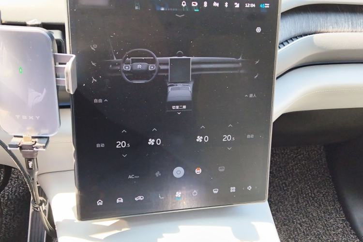 Used Nio ES8 2023 75 kWh