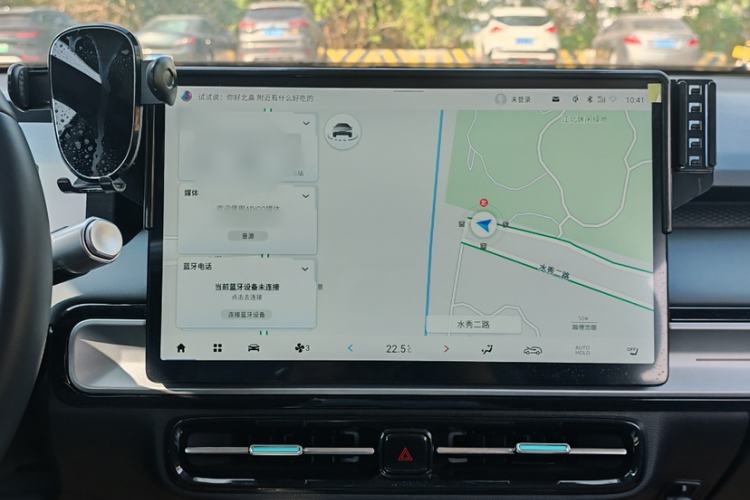 Used AION Y 2022 Plus 70 Tech Edition
