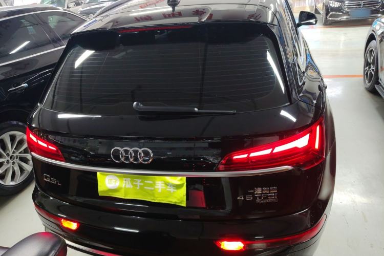 Used Audi Q5L 2021 40 TFSI Luxury Dynamic Edition
