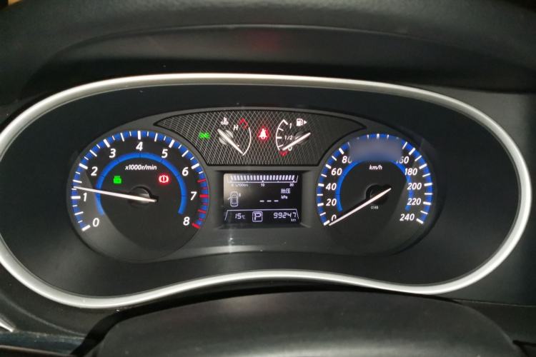 Used Venucia T90 2018 2.0L CVT Smart Connect Prestige Version China VI Standard
