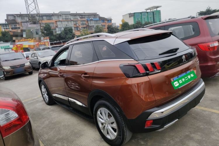 Used Peugeot 4008 2018 350THP Comfort Edition

