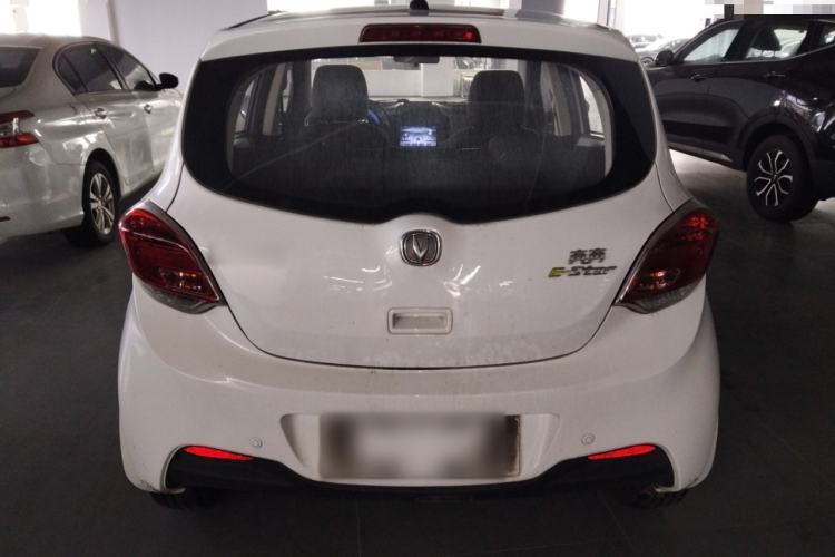 Used Oshan Benni E-Star 2021 National Edition Xin Yue Version Lithium-Ion Battery
