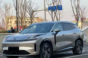 Used Lynk & Co 08 EM-P 2023 245km Ultra-Long Range Halo