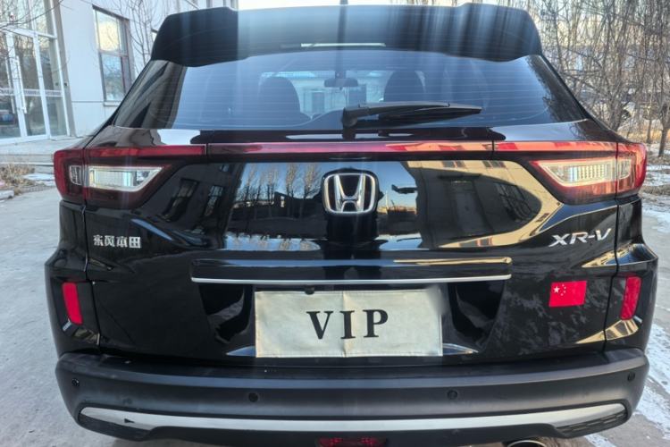 Used Honda XR-V 2020 1.5L CVT Comfort Version