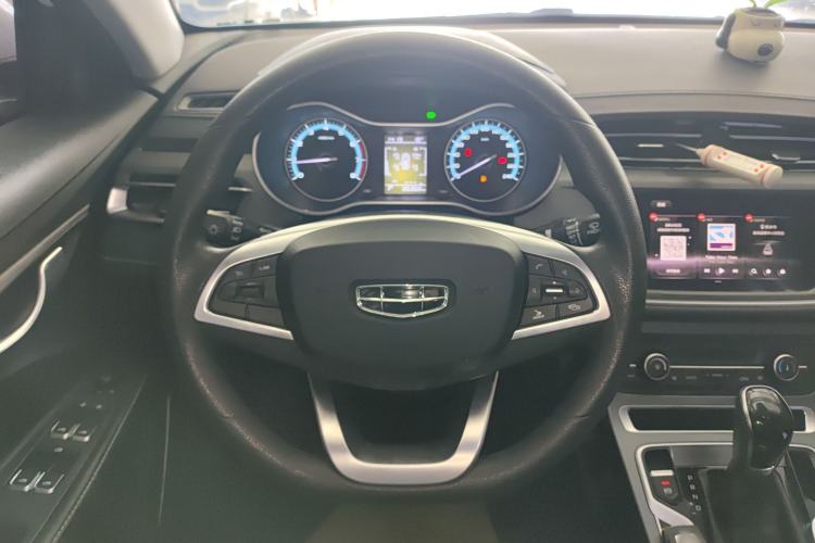 Used Geely Auto Emgrand 2021 UP 1.5L CVT Luxury Model
