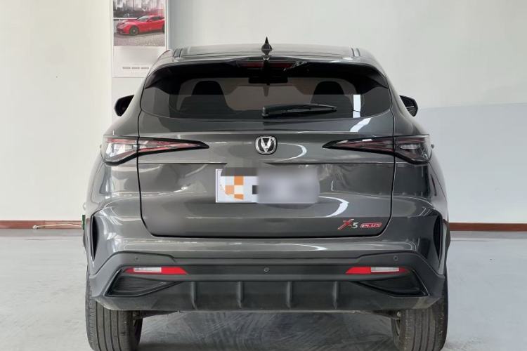 Used Changan X5 PLUS 2025 1.5T DCT High-Energy Version
