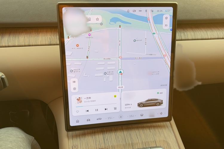 Used Nio ET7 2022 75 kWh
