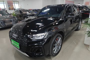 Used Audi Q5L 2023 40T Luxury Dynamic Model