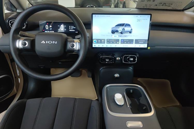 Used AION UT 2025 330 Starlight Edition
