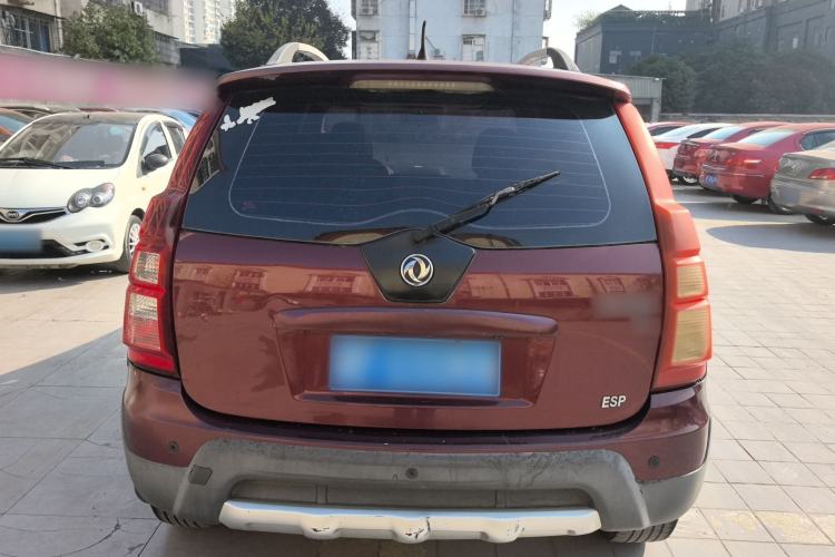 Used FORTHING Joyear X5 2015 1.6L Manual Luxury Model
