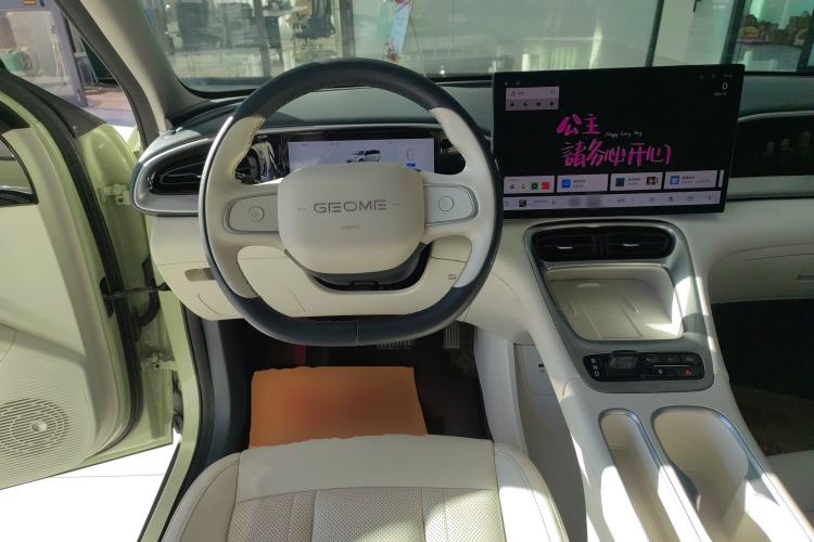 Used  Geome 2025 UP 410km Exploration+ Edition
