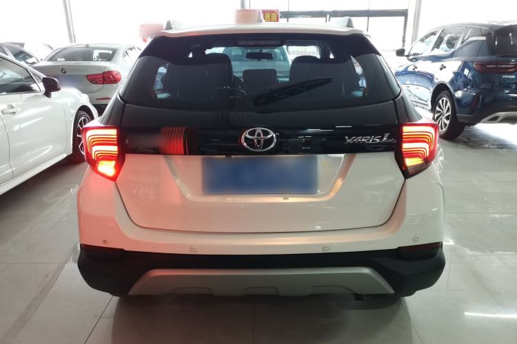 Used Toyota YARiS L 2020 X-Trail X 1.5L CVT Leading Edition
