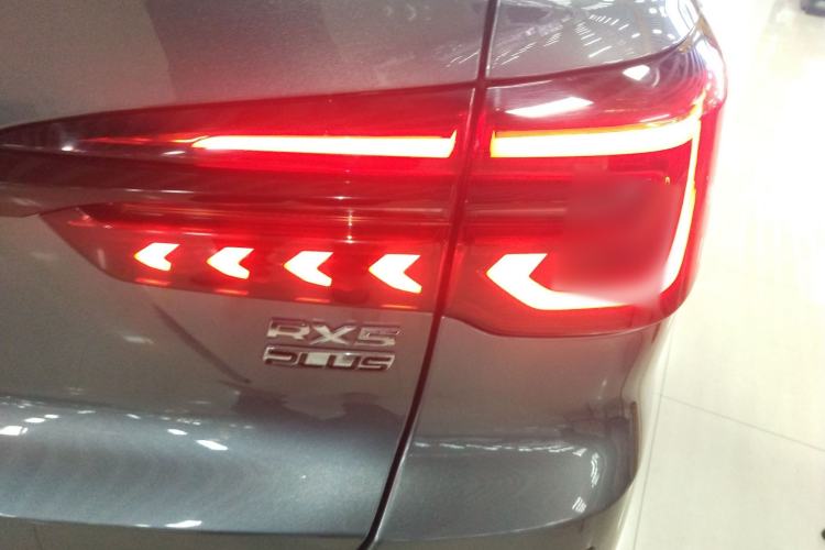 Used Roewe RX5 2020 PLUS 300TGI Automatic Ali National Style Luxury Edition