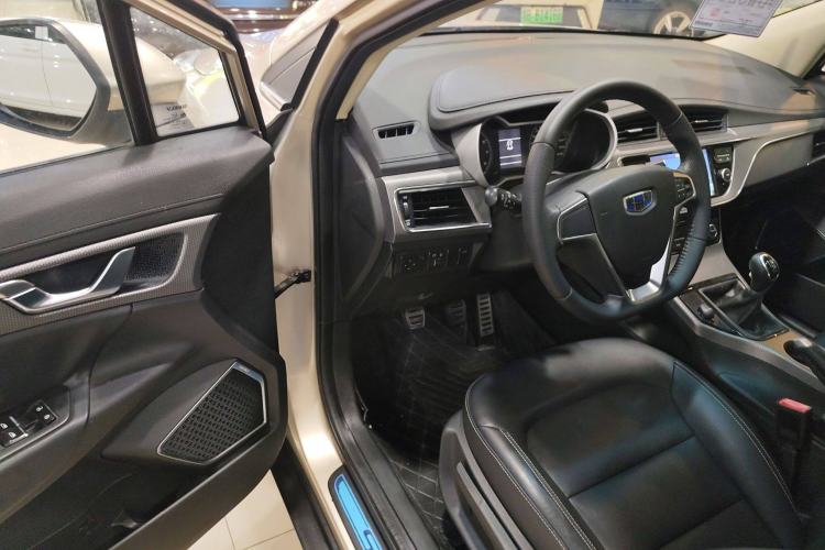 Used Geely Auto Emgrand GS 2016 Sports Edition 1.8L Manual LingShang Model
