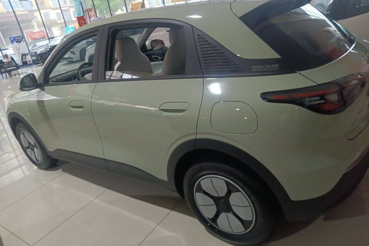 Used  Geome 2025 310km Youth Edition