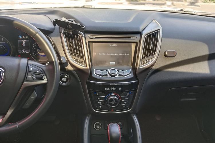 Used Changan CS75 2014 1.8T Automatic Elite Model China IV Standard
