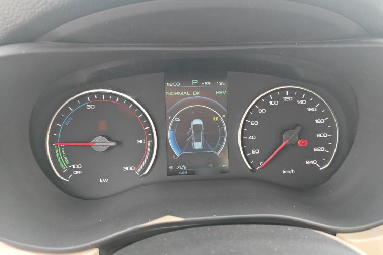 Used BYD Song MAX New Energy 2022 DM-i 105KM Flagship Model