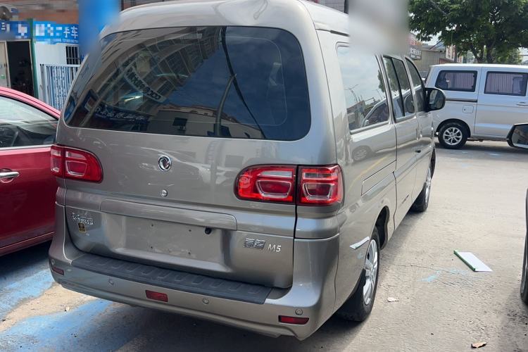 Used FORTHING Lingzhi 2019 M5L 1.6L 7-Seater Standard Model China VI