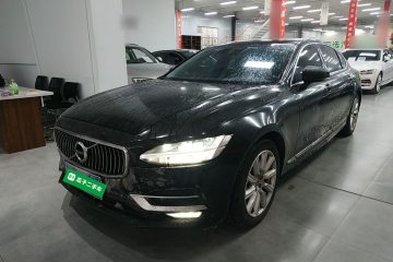 Used Volvo S90 2020 Facelifted T5 Zhiyi Luxury Edition