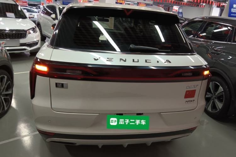 Used Venucia Star 2021 260T Automatic 48V Mild Hybrid Turbocharged Star Achieve Edition
