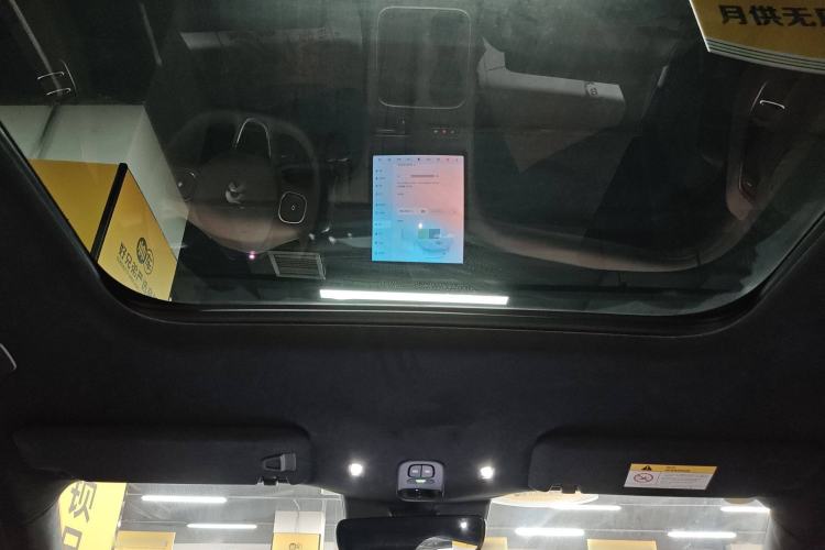 Used Nio ES6 2024 75 kWh
