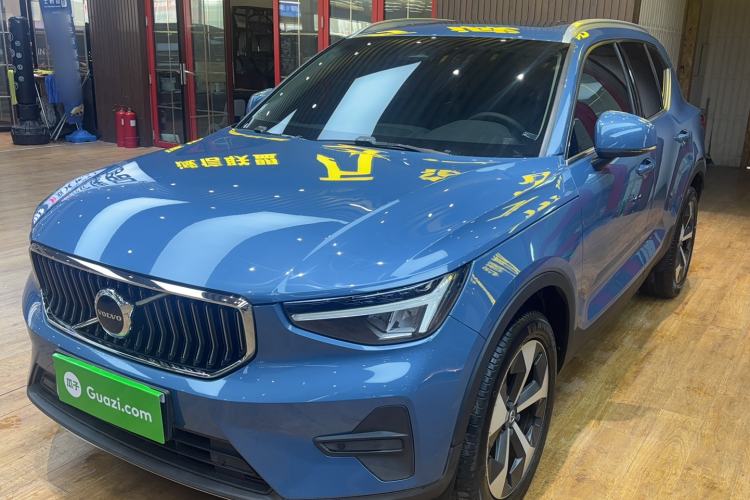 Used Volvo XC40 2023 B4 4x4 Smart Luxury Edition
